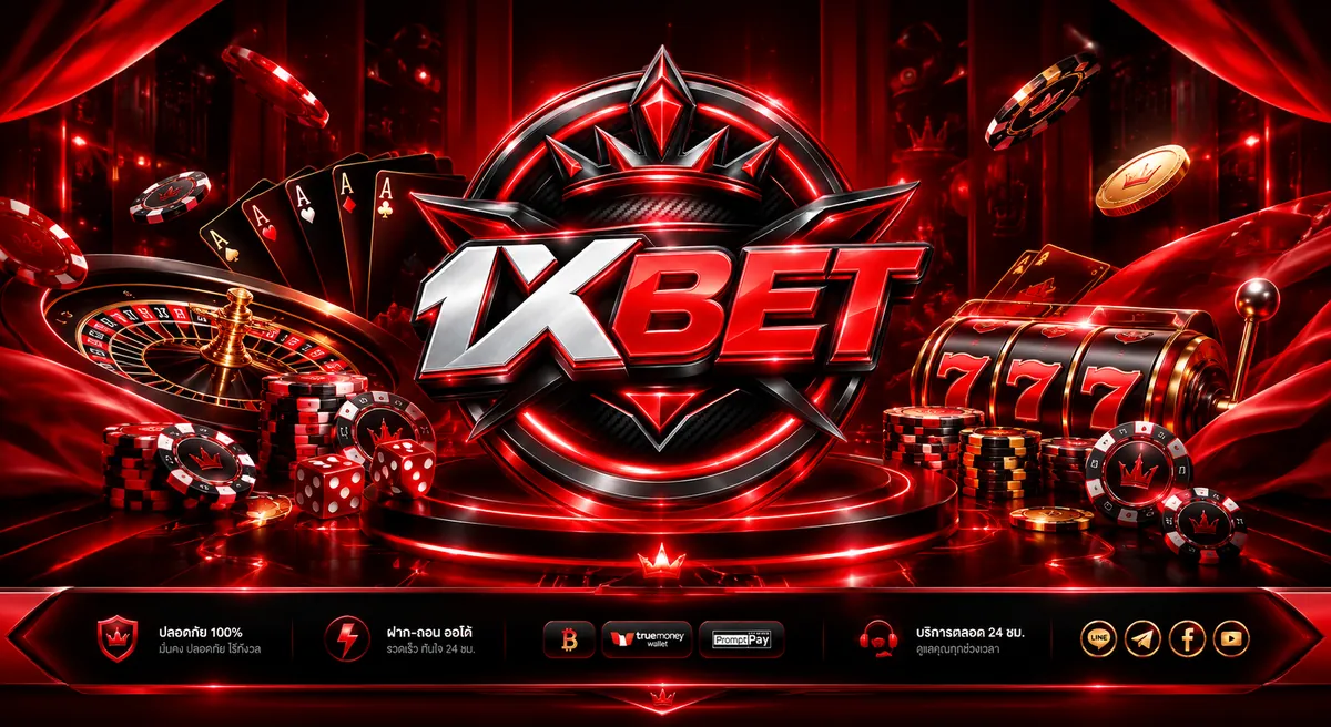 1xbet Banner